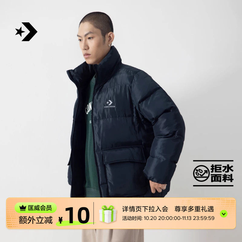CONVERSE匡威官方 男拒水工装风棉服立领保暖外套10027260