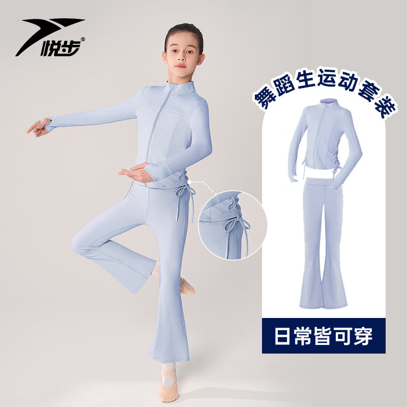 女童体操芭蕾服日常可穿舞蹈服