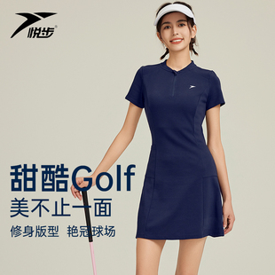 悦步高尔夫连衣裙女装新款透气显瘦羽毛球网球服高端运动连衣短裙