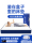 Матрас с эффектом памяти Simmons compressed household bedroom из латекса с независимой пружинной подушкой утолщенный фирменный знак отеля mini 0