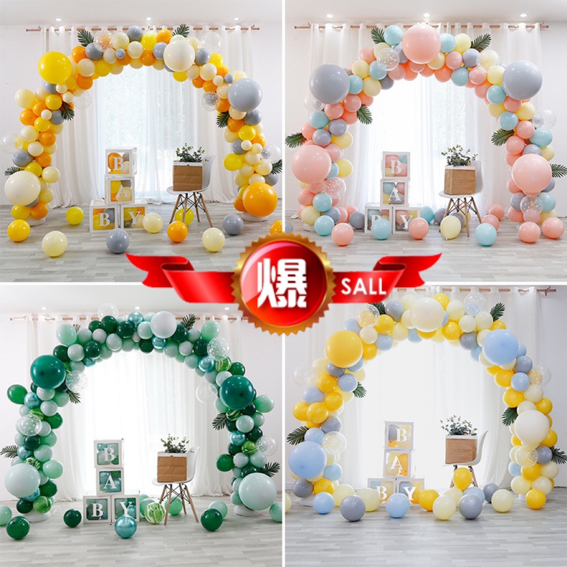 马卡龙气球拱门支架开业气氛装饰生日店面周年庆活动开学场景布置
