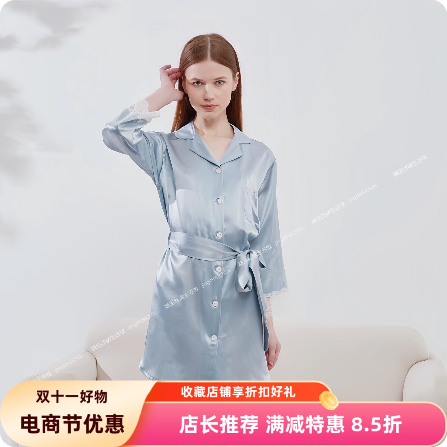 22姆米真丝睡裙7分袖居家服