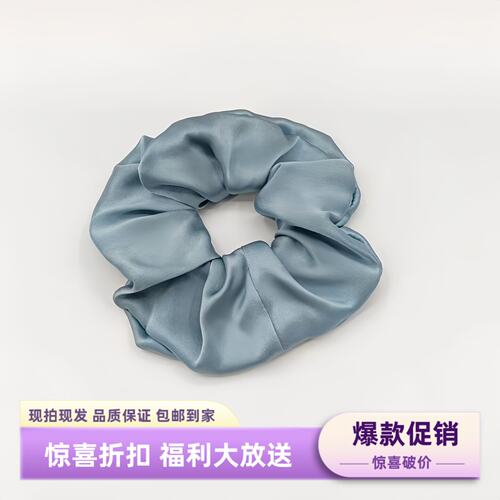 slip同款6cm大号真丝大肠发圈