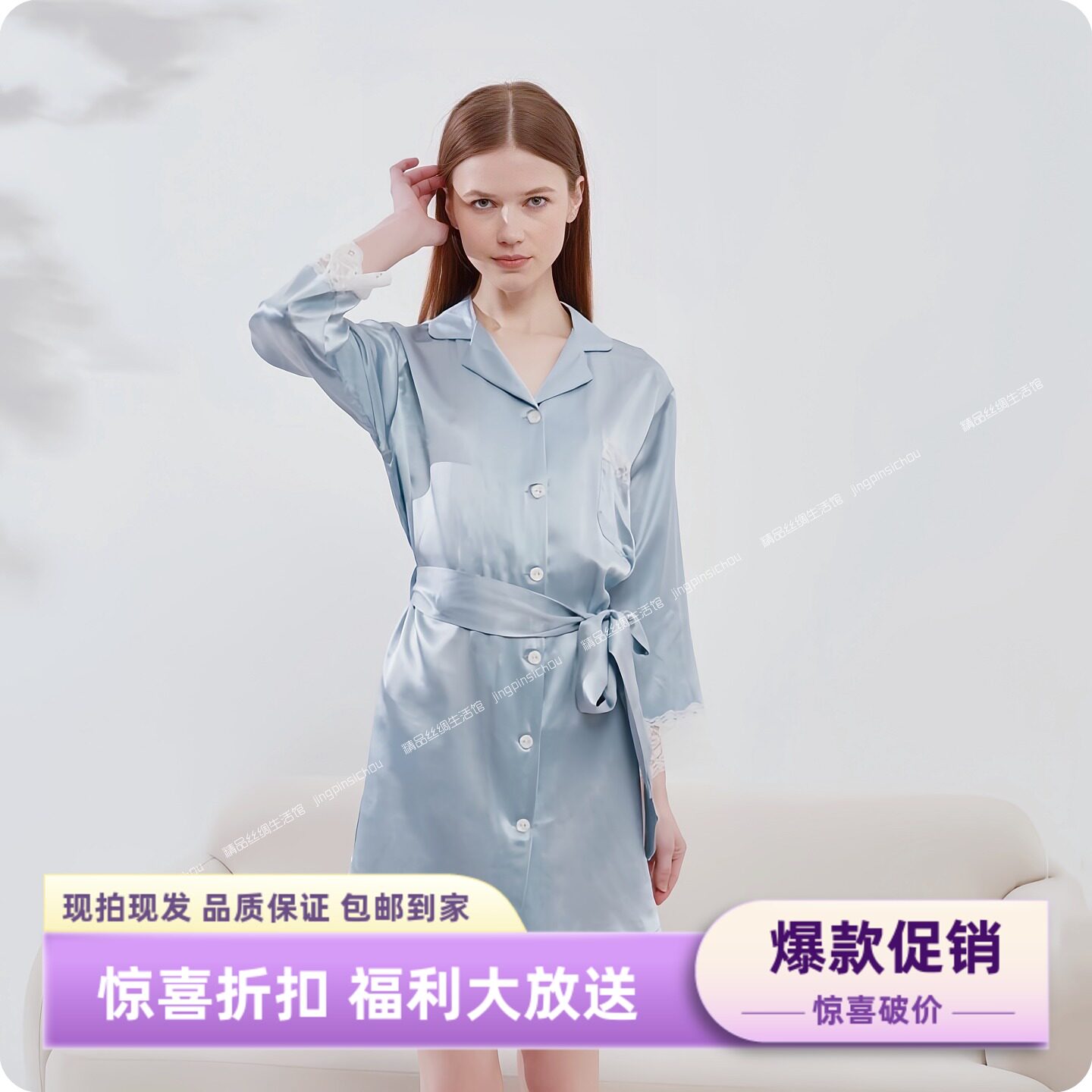 蓓恋丝22姆米重磅真丝睡裙女夏