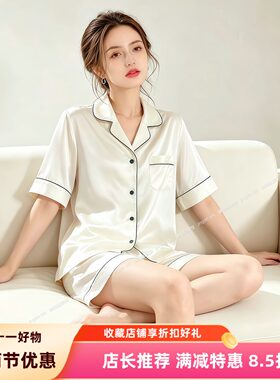 A类6A级40姆米抗皱真丝睡衣女