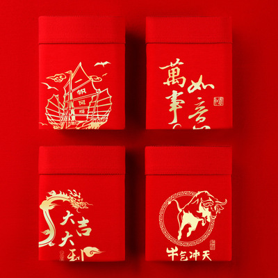 低腰个性代尔烫金大红男士内裤红色男四角透气本命年平角裤短裤