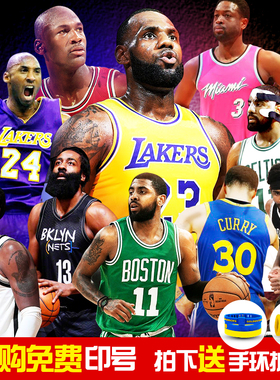 科比24号詹姆斯23球衣库里韦德欧文杜兰特儿童篮球服套装男女定制