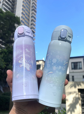 日本原装进口象印保温杯男女水杯