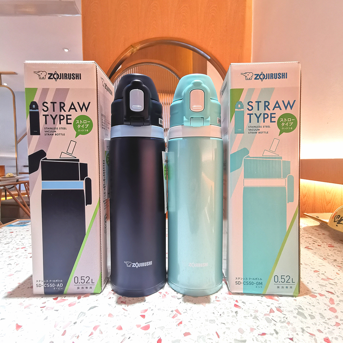 日本原装进口象印成人吸管杯