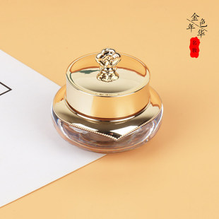 专柜正品 whoo后天气丹光耀滋养霜10ml中小样 修复面霜 保湿 抗皱