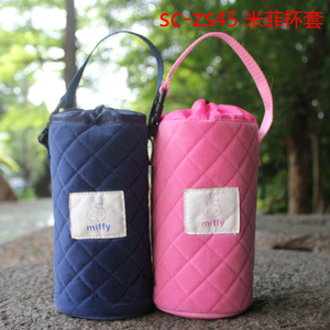 潜水料保温杯杯套  750ml  手提防护杯套