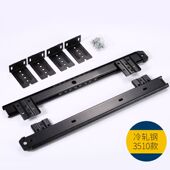 托底 包邮 加厚键盘托架滑道轨道抽屉二节滑轨吊装 托盘支架静音配件