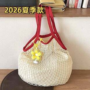 包包女款夏天网兜大容量配裙子休闲腋下包韩系慵懒风松弛感单肩包