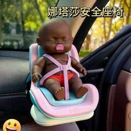 娜塔莎可爱车载安全座椅摆件玩偶