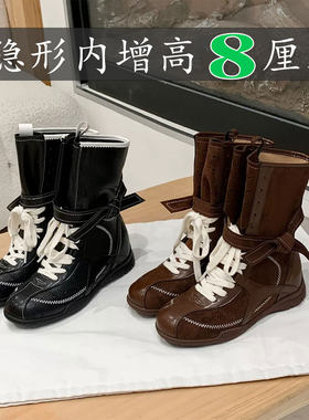 牛皮版~内增高8cm拳击靴美拉德女英伦风短靴女运动马丁靴复古中筒