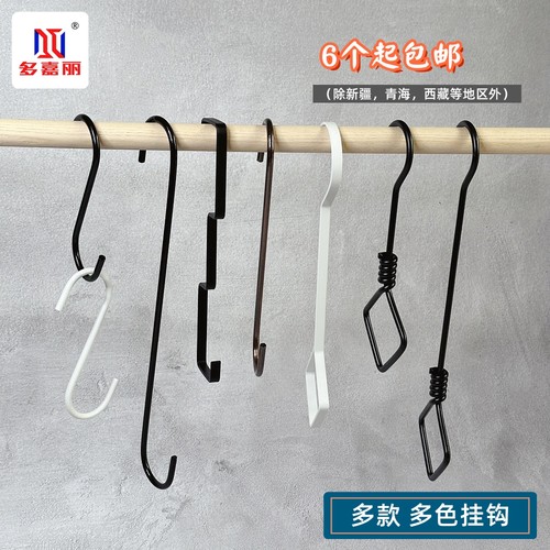 服装店挂钩衣架韩版加长S勾吊环