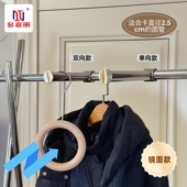 服装 不锈钢双头十字前后挂衣杆正展示配件 店25圆正挂杆侧挂杠加装