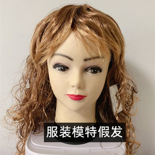 女士假发模特舞台演员临时用表演模特女士儿童长短头假发套
