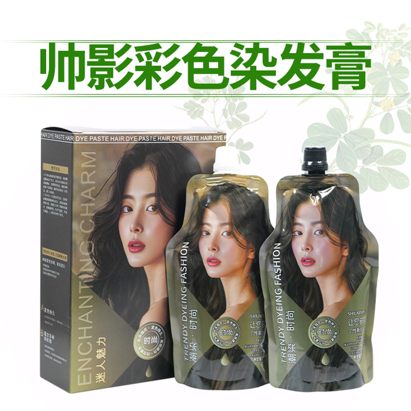 帅影染发膏栗棕色自然黑色