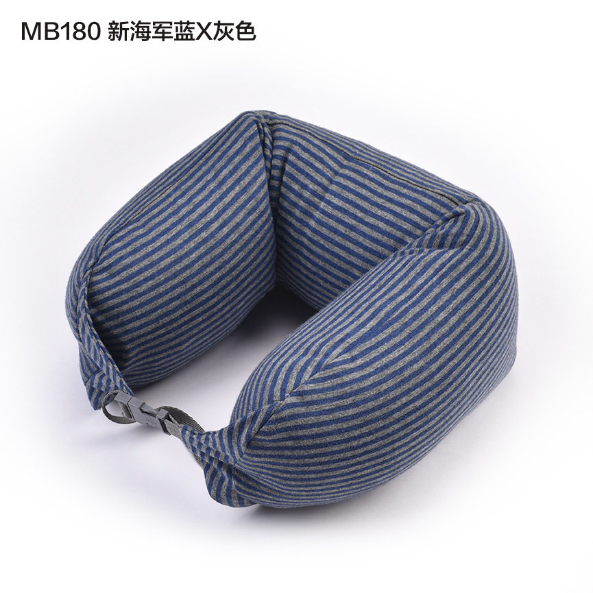 良品舒适微粒子U型枕护颈