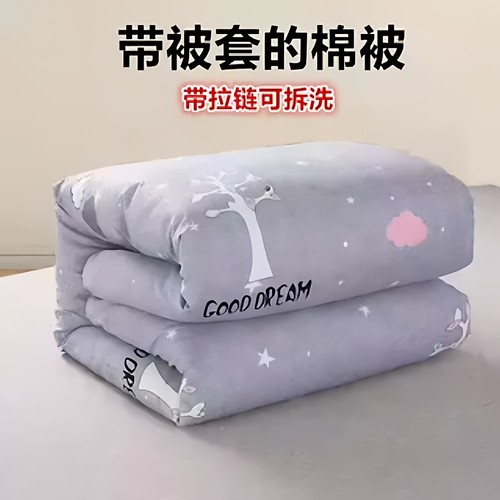 被子棉絮学生宿舍棉被垫被加厚褥子单人保暖冬被床垫双人春秋被芯