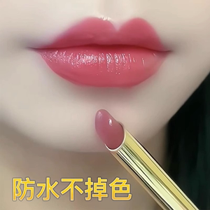 Maybelline美宝莲口红不掉色不沾杯口红大牌持久不脱色哑光雾面