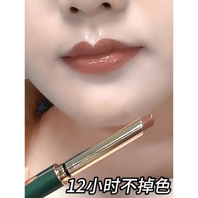 Maybelline美宝莲不掉色不沾杯肉桂奶茶色口红雨衣素颜显白防水