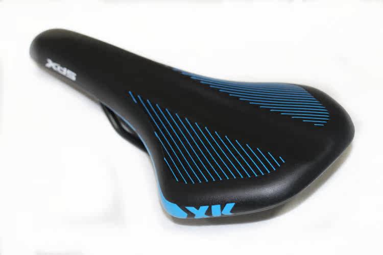 Selle de vélo Mountain Bike - Ref 2346672 Image 3