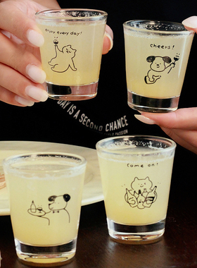 胡桃集市原创迷你小酒杯烧酒shot杯白酒杯套装咖啡浓缩杯可爱礼物