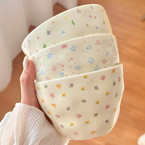 胡桃集市 ins韩系碎花饭碗沙拉碗少女心小清新陶瓷碗甜品碗早餐碗
