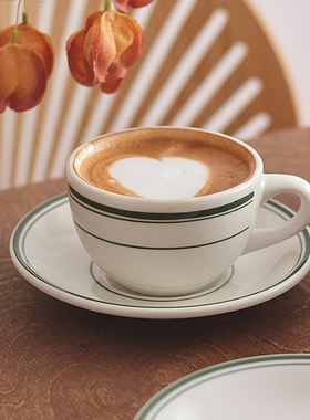 胡桃集市Tuxton咖啡杯拉花拿铁杯子茶杯下午茶杯子高档礼物釉下彩