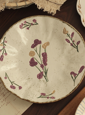 胡桃集市紫色草木浮雕家用菜盘早餐盘甜品盘子釉下彩陶瓷盘意面盘