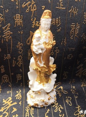 象牙果送子观音菩萨摆件 办公家居供奉车载佛像工艺品