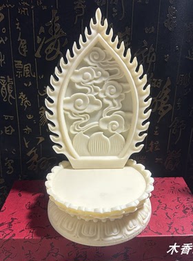 象牙果佛像祥云底座 家用观音菩萨底座加高文玩装饰摆件