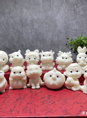 象牙果十二生肖摆件 家居车载动物手把件本命属相工艺品