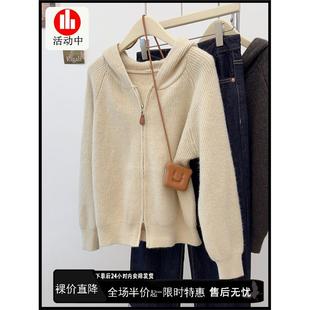 妇女秋冬软糯宽松毛衣底衬衫 针织开衫 上衣 双拉炼连帽长袖 慵懒风格