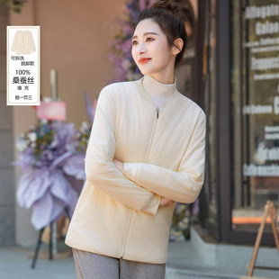 桑蚕丝小棉袄女保暖衣棉服内胆防寒冬季 居家小袄内穿手工丝绵棉衣