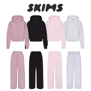原厂Skims秋冬新款连帽衫拉链卫衣休闲套装女卡戴珊双腰直筒长裤