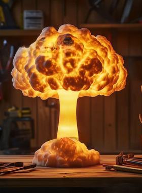 跨境新款MushroomCloudTableLamp原子弹爆炸蘑菇云台灯手工