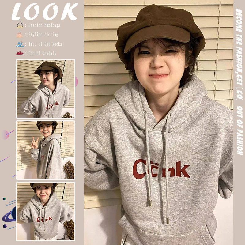 韩版休闲连帽灰色卫衣202