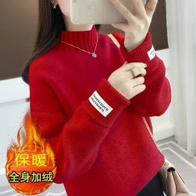 水貂绒大红色毛衣女套头学生秋冬新款加绒加厚宽松半高领针织打底