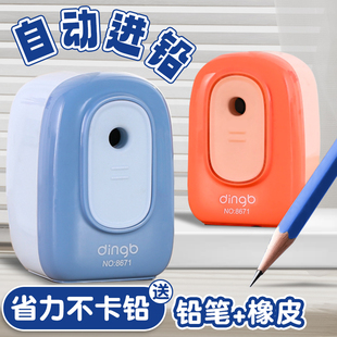 小学生削笔机转笔刀自动进铅削笔器手摇卷笔刀儿童削笔刀文具礼品