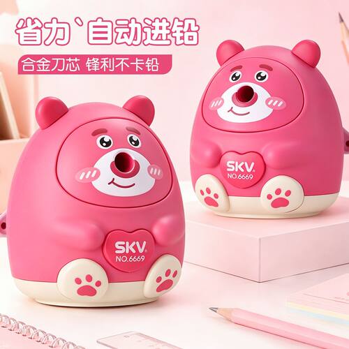 SKV自动进铅削笔机【省力速削】