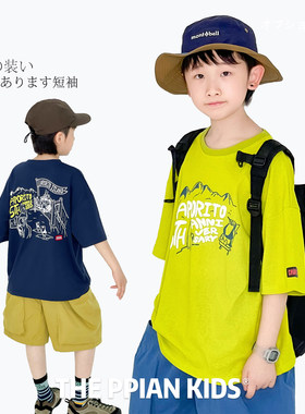 卡通印花荧光薄款圆领短袖T恤