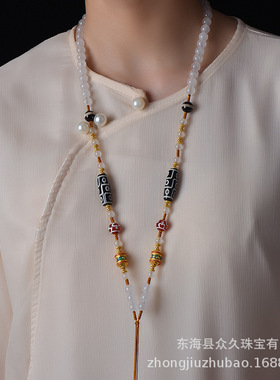 珍珠水晶黄金吊坠绳琉璃珠链八宝罗盘唐卡吊坠手工DIY黄金吊坠