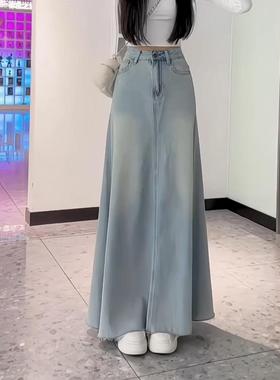浅蓝色水洗牛仔a字半身裙2025夏季毛边设计宽松垂感高腰长裙子女