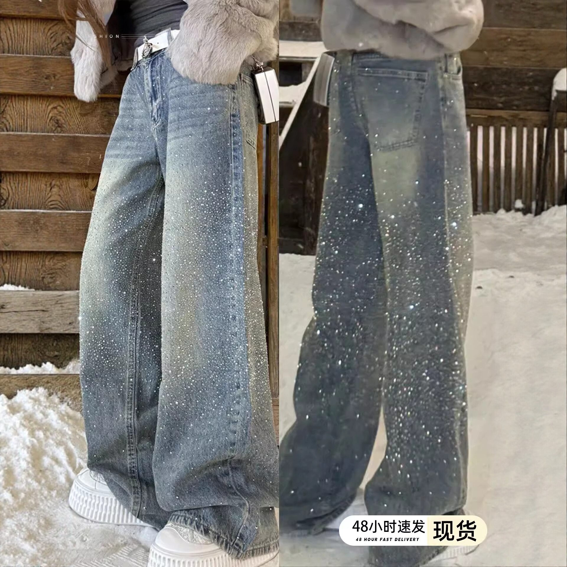 满天星带烫钻亮闪闪阔腿牛仔裤女图片