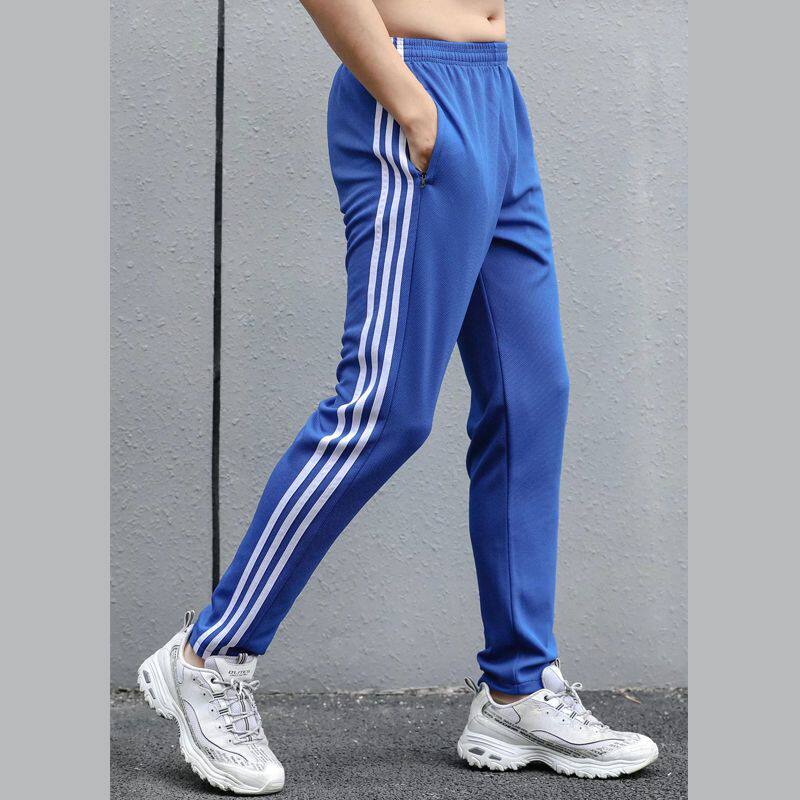 春季运动裤男薄款宽松大码透气速干收小腿潮流跑步骑行健身训练裤,运动服/休闲服装,运动长裤,淘宝优惠券,粉丝福利购,淘宝优惠卷