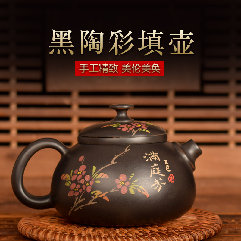 云南建水紫陶彩填字画茶壶非陶瓷紫砂壶纯手工石瓢壶家用泡茶单壶,餐饮具,茶壶,淘宝优惠券,粉丝福利购,淘宝优惠卷