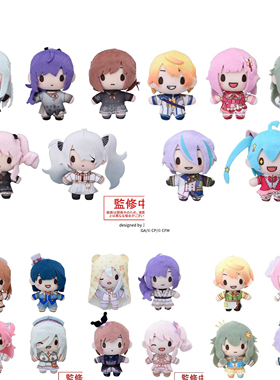 pjsk世界计划彩色舞台初音宵崎奏凤笑梦朝比奈神代类三丽鸥豆豆眼